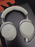 拜雅AVENTHO阿凡途100/200/300頭戴式藍牙耳機無(wú)線(xiàn)主動(dòng)降噪智能禮物老錢(qián)風(fēng)商務(wù)通話(huà)新年禮物送禮 AVENTHO 300【灰色】 曬單實(shí)拍圖