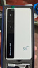 紐曼5g隨身wifi移動(dòng)wifi6免插卡多網(wǎng)通無(wú)線(xiàn)上網(wǎng)卡便攜式車(chē)載無(wú)限路由器全國通用流量2025款全程不限速 曬單實(shí)拍圖