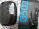 羅技（G）G502 HERO主宰者游戲鼠標電競鼠標有線(xiàn)RGB機械配重競技FPS吃雞宏cf送男友男生禮物 G502HERO+阿貍桌墊+收納盒 曬單實(shí)拍圖