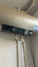 海爾（Haier）國家補貼電熱水器60升 PD3 金剛無(wú)縫膽終身免換鎂棒一級能效節能省電儲水式大水量家用京東自營(yíng) 曬單實(shí)拍圖