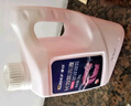 車(chē)仆長(cháng)效防凍液-25℃紅色 發(fā)動(dòng)機水箱冷卻液 防凍防垢防沸 水箱寶 曬單實(shí)拍圖