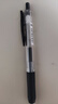 斑馬牌（ZEBRA）【熱門(mén)商品】JJ15按動(dòng)黑色中性筆0.5mm簽字筆商務(wù)水筆考試刷題筆高顏值學(xué)習辦公文具套裝5支 曬單實(shí)拍圖