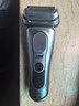 博朗9系巔峰版2.0整機德國進(jìn)口往復式電動(dòng)剃須刀刮胡刀送老公男朋友生日禮物 男馬年禮盒 曬單實(shí)拍圖