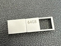 小米（MI）64GB Type-C USB 3.2 雙接口手機U盤(pán) 全金屬便攜優(yōu)盤(pán) 直連手機擴大容量平板電腦汽車(chē)車(chē)載高速傳輸 曬單實(shí)拍圖
