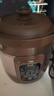 三源（SANYUAN）4L紫砂電燉鍋 電砂鍋正宗燉湯盅湯鍋煮粥專(zhuān)用鍋家用煲湯鍋熬粥鍋預約全自動(dòng)X(jué)YDTG40-SA12 曬單實(shí)拍圖