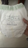 babycare金山茶花拉拉褲XXXXL26片(＞19kg)嬰兒尿不濕超薄透氣輕柔花苞褲 曬單實(shí)拍圖