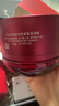 玉蘭油（OLAY）全新超紅瓶面霜滋潤50g緊致抗衰老保濕面霜女士護膚品新年禮物女 曬單實(shí)拍圖