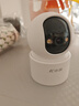 榮耀小湃500萬(wàn)家用攝像頭無(wú)線(xiàn)wifi網(wǎng)絡(luò )室內高清監控器360度無(wú)死角帶夜視遠程家用監控嬰兒寵物 曬單實(shí)拍圖