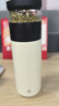 京東京造保溫杯【茶水分離】男女大容量316L不銹鋼泡茶水杯子雅致白500ml 曬單實(shí)拍圖