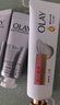 OLAY深入滋潤護手霜煙酰胺30g木蘭白檀香 保濕滋潤秋冬適用 曬單實(shí)拍圖