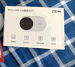 中興隨身wifi6免插卡移動(dòng)路由器U10S支持4g/5g設備全網(wǎng)通用2025款YM25移動(dòng)聯(lián)通電信無(wú)限制流量便攜網(wǎng)卡 升級版【升級3000毫安 長(cháng)續航】 100G 曬單實(shí)拍圖