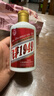貴和泉貴州飛茅1949醬香型白酒53度糧食酒口糧酒自飲包郵 53度 100mL 1瓶 曬單實(shí)拍圖
