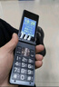 金立G4000毫安 老人機4G全網(wǎng)通翻蓋老年機超長(cháng)待機老年手機大字體大聲音大屏按鍵老人專(zhuān)用手機 黑色 曬單實(shí)拍圖