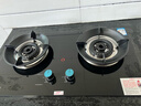志高（CHIGO）燃氣灶天然氣液化氣灶煤氣灶家用猛火5.2kw雙灶一級能效節能省氣灶具臺嵌兩用廚房免開(kāi)孔 政府補貼 【特價(jià)款】 鋼化玻璃面板+五環(huán)猛火+聚能環(huán) 瓶裝液化氣丨5.0kW 曬單實(shí)拍圖