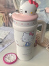 三麗鷗保溫杯凱蒂貓公仔冰霸杯車(chē)載大容量居家辦公室水杯700ml 凱蒂貓-700ml【316控溫-保溫/保冷】 送杯刷 曬單實(shí)拍圖