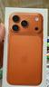 Apple/蘋(píng)果 iPhone 17 Pro 512GB 星宇橙色 支持移動(dòng)聯(lián)通電信5G 雙卡雙待手機 曬單實(shí)拍圖