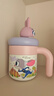 瘋狂動(dòng)物城316保溫杯女高顏值家用水杯情侶辦公室吸管杯禮物 朱迪500ml迪士尼聯(lián)名保溫杯【公仔杯蓋+彩盒裝】 曬單實(shí)拍圖