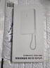 vivo22.5W自帶線(xiàn)1萬(wàn)毫安充電寶【3C認證可上飛機】跨品牌快充兼容便攜小巧適配iqoo華為小米oppo蘋(píng)果 曬單實(shí)拍圖