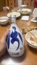汾酒 青花20升級版 清香型白酒 53度 500mL*2瓶（新版新包裝） 曬單實(shí)拍圖