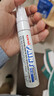 uni三菱（uni）油漆筆PX-30寬記號筆不掉漆斜頭粗字油性筆（可用于汽車(chē)補漆） 4.0-8.5mm白色單支裝 曬單實(shí)拍圖