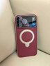 艾派客適用iPhone17promax手機殼新款真皮旋轉磁吸充電支架自帶鏡頭膜馬年全包圍防摔散熱保護套簡(jiǎn)約男女 【瑞紅色】360°磁吸充電支架-自帶鏡頭膜+鋼化膜 iPhone17Promax 曬單實(shí)拍圖