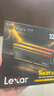 雷克沙（Lexar）DDR5 6000 32GB(16GB×2)套條 電競RGB燈條臺式內存條 CL36 國產(chǎn)顆粒 Thor雷神之刃二代 黑色 曬單實(shí)拍圖