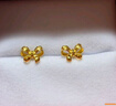 菜百首飾 黃金耳飾 足金可愛(ài)風(fēng)黃金蝴蝶結耳飾 計價(jià) 約2.05克 曬單實(shí)拍圖