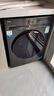 海爾（Haier）洗衣機10公斤滾筒全自動(dòng)家用大容量嵌入式智能預約防生銹巴氏除菌一級能效以舊換新 【優(yōu)選款】1.1洗凈比+20年防生銹+六維減震 曬單實(shí)拍圖