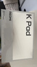 小米REDMI K Pad 紅米平板 8.8英寸 3K屏 天璣9400+ 平板電腦 深邃黑 12GB+256GB 【官方標配】 曬單實(shí)拍圖