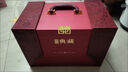 仲千禧胖東來(lái)同款禮盒過(guò)年送禮高檔禮品送人年貨過(guò)新年走親戚 高端禮盒 1685g * 1盒 【典藏】三層皮盒 曬單實(shí)拍圖