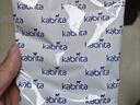 佳貝艾特（Kabrita）悅白嬰幼兒配方羊奶粉3段(1-3歲)150克 羊奶小分子 曬單實(shí)拍圖