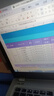 【99新】i7四核八線(xiàn)i5惠普 聯(lián)想14寸 12寸 15.6寸 二手筆記本電腦辦公學(xué)習游戲超薄獨顯 14寸超薄惠普銀色女神辦公本 官方套餐 99成新 曬單實(shí)拍圖