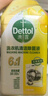 滴露（Dettol）洗衣機清洗劑250ml金裝版檸檬滾筒波輪洗衣機除垢殺菌春節大掃除 曬單實(shí)拍圖