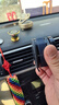 樂(lè )益磁吸車(chē)載手機支架真空吸附吸盤(pán)式汽車(chē)專(zhuān)用導航適用特斯拉2026新款 曬單實(shí)拍圖