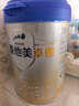 愛(ài)他美（Aptamil）卓傲幼兒配方奶粉3段（12—36月齡） 800g*1罐  卓傲自護益生元 曬單實(shí)拍圖