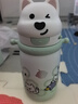 babycare西高地保溫杯學(xué)飲兒童寶寶學(xué)生上學(xué)水壺吸管直飲杯外出6月+-大綠 曬單實(shí)拍圖