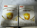 伊利金領(lǐng)冠育護【5倍DHA好腦力】嬰兒奶粉1段(0-6個(gè)月)400g*1盒 曬單實(shí)拍圖
