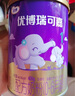 圣元（Synutra）優(yōu)博瑞可嘉1段嬰兒牛奶粉一段(0-6個(gè)月)400克 新國標 曬單實(shí)拍圖