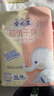 安兒樂(lè )超值干爽紙尿褲安爾樂(lè )新生嬰兒男女超薄透氣S/M/L/XL尿不濕嬰兒 紙尿褲L碼22片 3包 曬單實(shí)拍圖