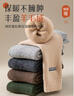 棉滿(mǎn)滿(mǎn)羊毛襪男士中筒襪秋冬季加絨加厚保暖東北抗寒毛巾長(cháng)筒襪3雙裝ql 曬單實(shí)拍圖