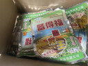 備得福雪菜王寧波雪菜特產(chǎn)118g袋裝新鮮即食雪里雪菜榨菜開(kāi)味咸菜下飯菜 【雪菜王】118克20包（整箱） 曬單實(shí)拍圖