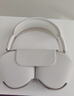 Apple/蘋(píng)果 AirPods Max (USB-C) 星光色 無(wú)線(xiàn)藍牙耳機 主動(dòng)降噪耳機 頭戴式耳機 曬單實(shí)拍圖