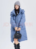 雪中飛2025冬新款女士中長(cháng)款羽絨服百搭時(shí)尚休閑氣質(zhì)大口袋保暖舒適 霧藍色|5205 L /165/88A 曬單實(shí)拍圖