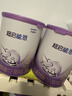 雀巢（Nestle）入會(huì )下單】超啟能恩幼兒乳蛋白部分水解配方奶粉3段 超啟能恩3段 760g 4罐 曬單實(shí)拍圖