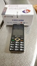 天語(yǔ)（K-Touch）超級快充老年機4G全網(wǎng)通5000大電池超長(cháng)超機大字大音量大按鍵學(xué)生大屏老人專(zhuān)用功能手機Z18 墨玉黑 曬單實(shí)拍圖