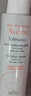 雅漾（Avene）專(zhuān)研溫和潔面乳100ML 深層清潔敏肌0皂基保濕洗面奶男女 曬單實(shí)拍圖