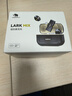 猛瑪LARK MIX無(wú)線(xiàn)領(lǐng)夾麥克風(fēng)MOMA猛犸手機相機直播vlog戶(hù)外采訪(fǎng)微小型紐扣麥克風(fēng)一拖二 【安卓版】一拖二+蘋(píng)果轉接頭+充電盒 曬單實(shí)拍圖