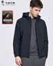 與狼共舞【加絨】連帽夾克男可拆卸2025秋冬新款休閑抗皺通勤男士外套1020 藏青101 -加絨款 L (175) 曬單實(shí)拍圖