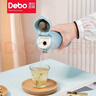 Debo德鉑保溫杯304不銹鋼車(chē)載泡茶學(xué)生杯子 瑪莎DEP-894漸變藍 曬單實(shí)拍圖