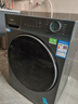海爾（Haier）滾筒洗衣機帶烘干洗烘一體機10/11公斤全自動(dòng)國家補貼一級能效嬰兒洗衣機智能除螨除菌以舊換新 11KG【8維減震+彩屏觸控+藍盾除菌】 洗烘一體 曬單實(shí)拍圖